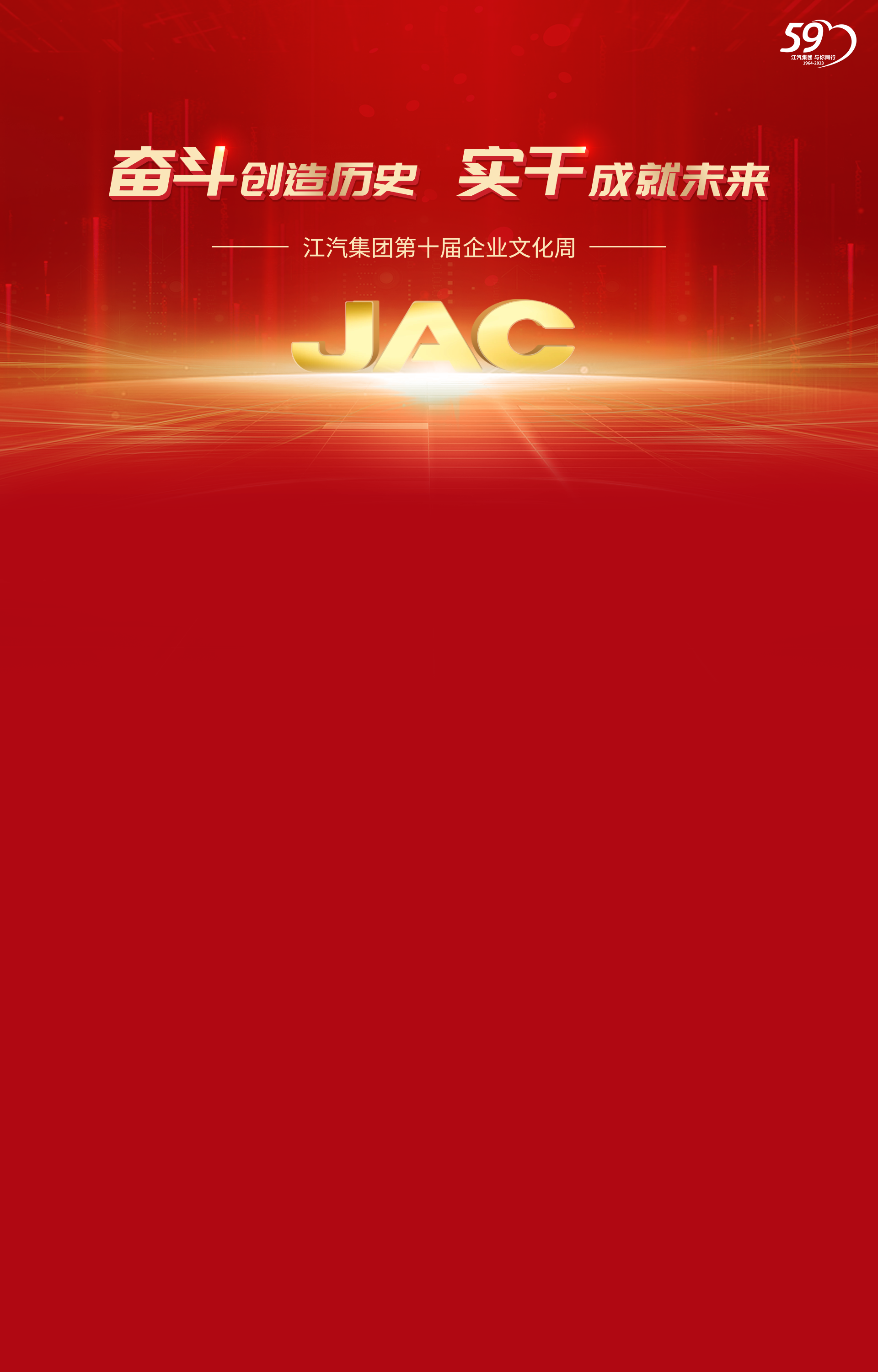 PG����(����)����IOS/��׿��/�ֻ���APP����