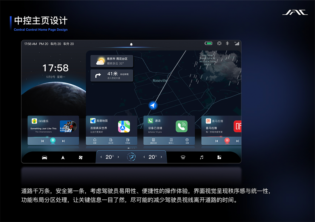 PG����(����)����IOS/��׿��/�ֻ���APP����