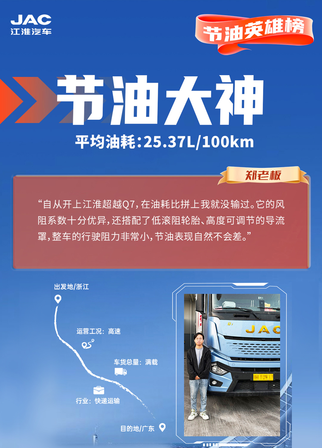 PG����(����)����IOS/��׿��/�ֻ���APP����