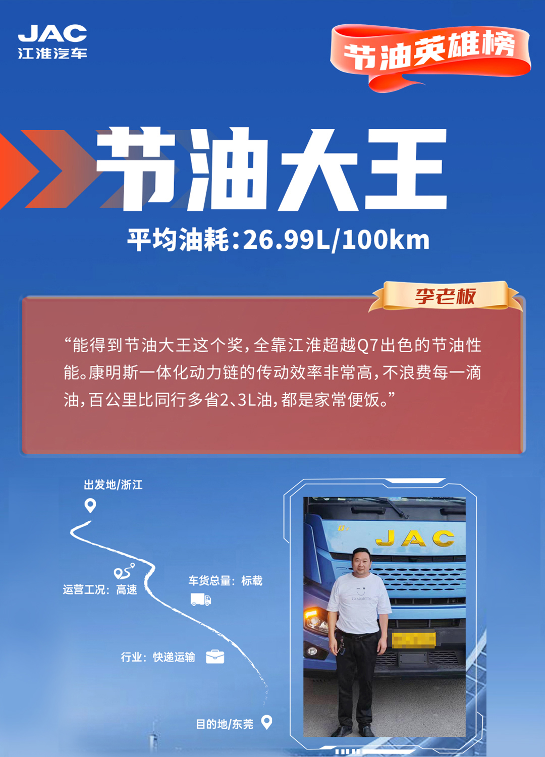 PG����(����)����IOS/��׿��/�ֻ���APP����
