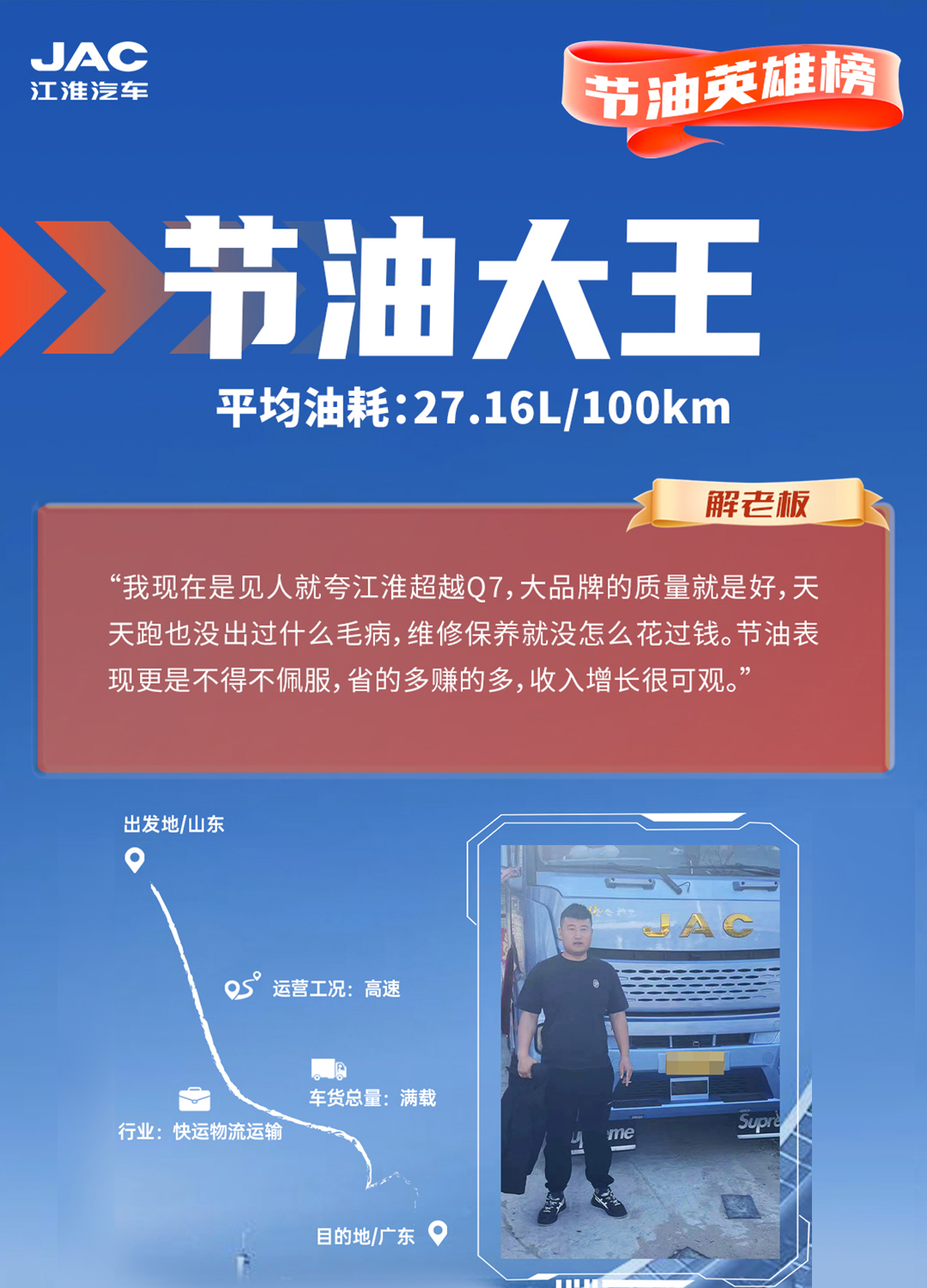 PG����(����)����IOS/��׿��/�ֻ���APP����