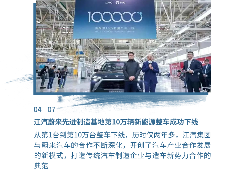 PG����(����)����IOS/��׿��/�ֻ���APP����