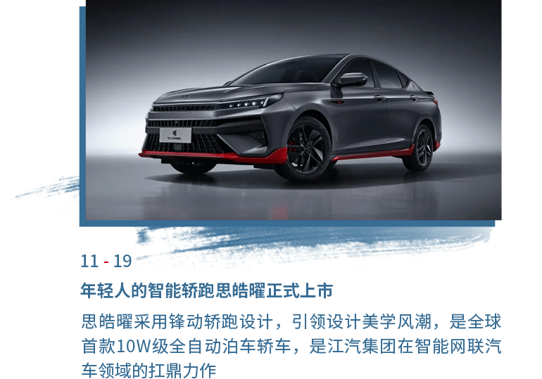 PG����(����)����IOS/��׿��/�ֻ���APP����