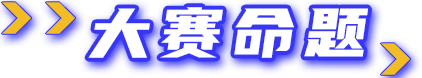 PG����(����)����IOS/��׿��/�ֻ���APP����