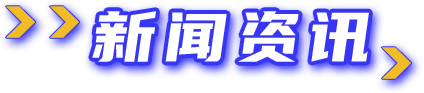 PG����(����)����IOS/��׿��/�ֻ���APP����