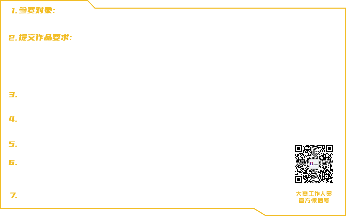 PG����(����)����IOS/��׿��/�ֻ���APP����