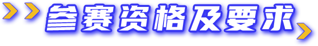 PG����(����)����IOS/��׿��/�ֻ���APP����