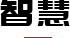 PG����(����)����IOS/��׿��/�ֻ���APP����