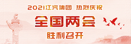 PG����(����)����IOS/��׿��/�ֻ���APP����