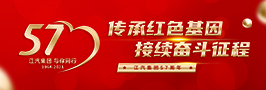 PG����(����)����IOS/��׿��/�ֻ���APP����