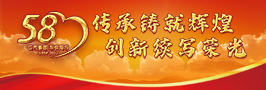 PG����(����)����IOS/��׿��/�ֻ���APP����