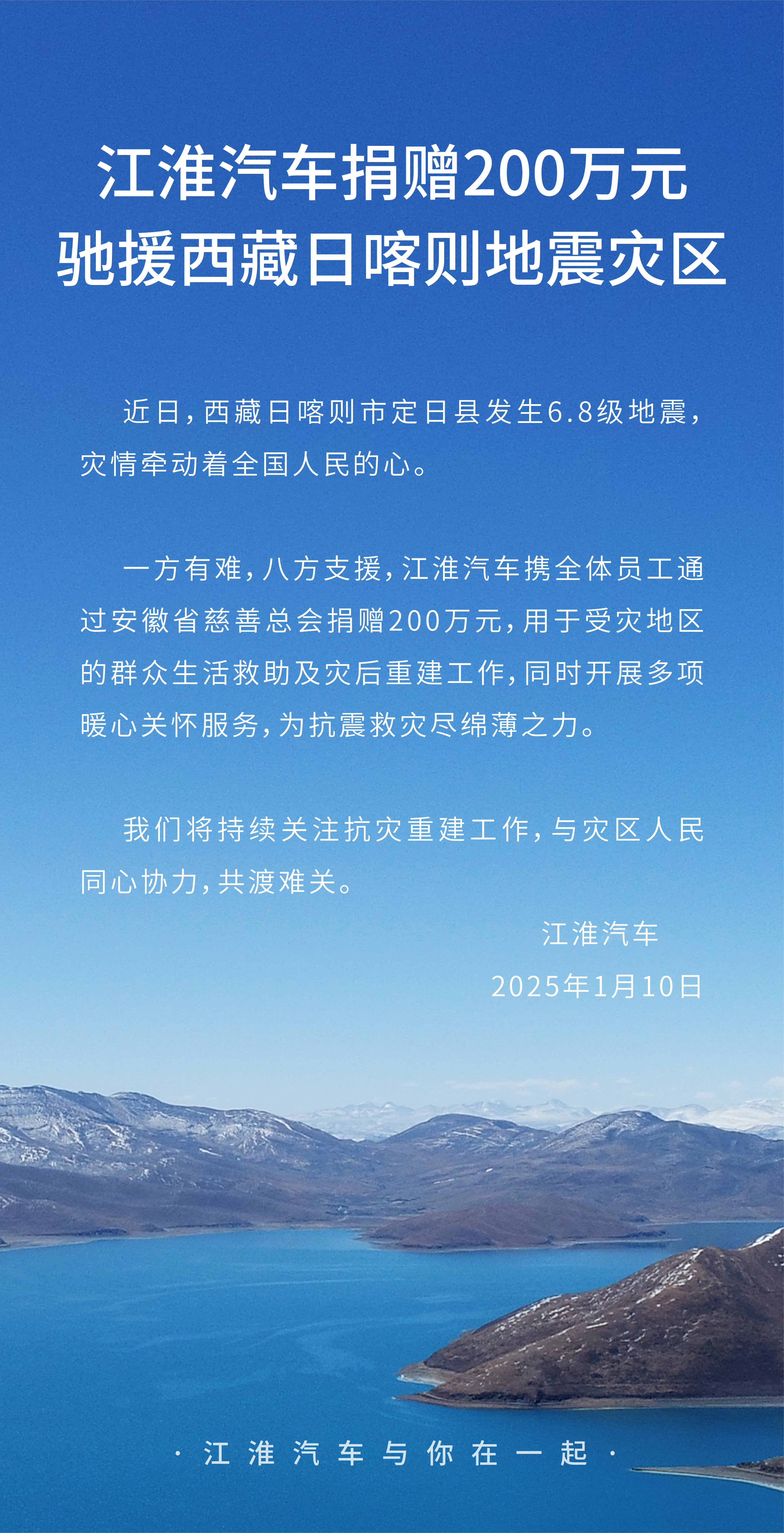 ΢��ͼƬ_20250110172646.jpg