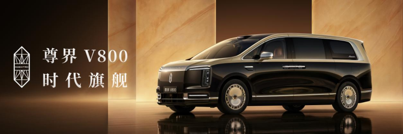 ����絥Ʒ�����ʱ���콢MPV��ʽ���У�������������չ�����ѵ��꣬���������ۼ�76.6��Ԫ��247.png
